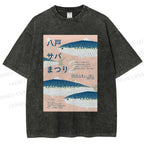 Unisex Fish Poster Printed Washed Tee