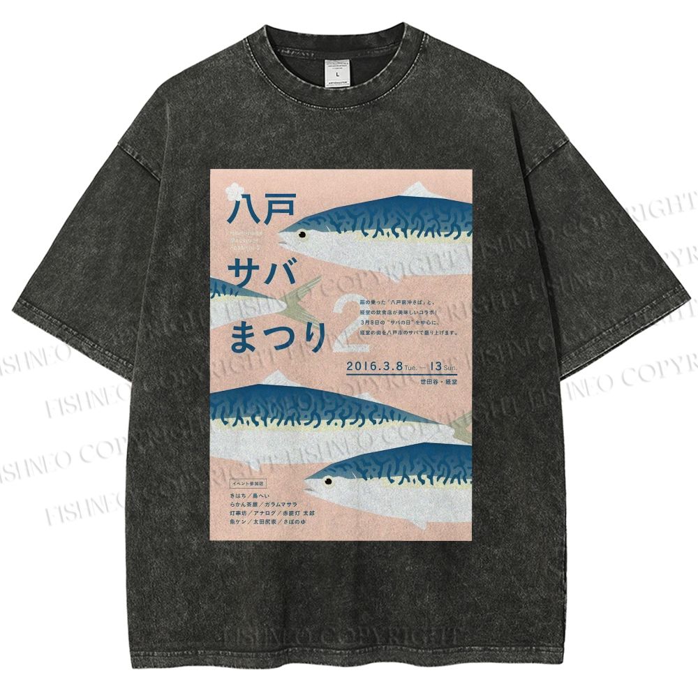 Unisex Fish Poster Printed Washed Tee