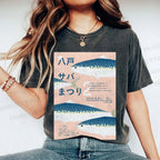 Unisex Fish Poster Printed Washed Tee