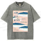 Unisex Fish Poster Printed Washed Tee