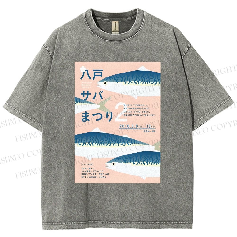 Unisex Fish Poster Printed Washed Tee