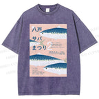 Unisex Fish Poster Printed Washed Tee