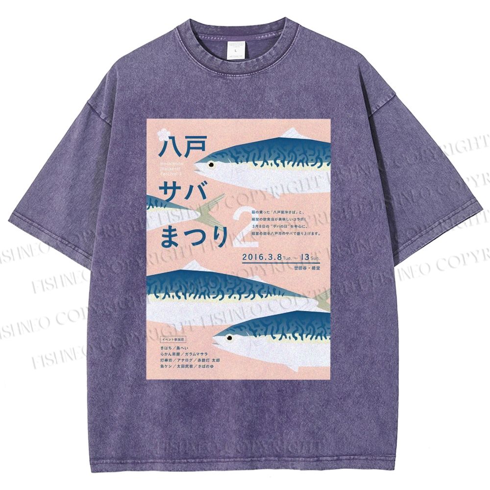 Unisex Fish Poster Printed Washed Tee