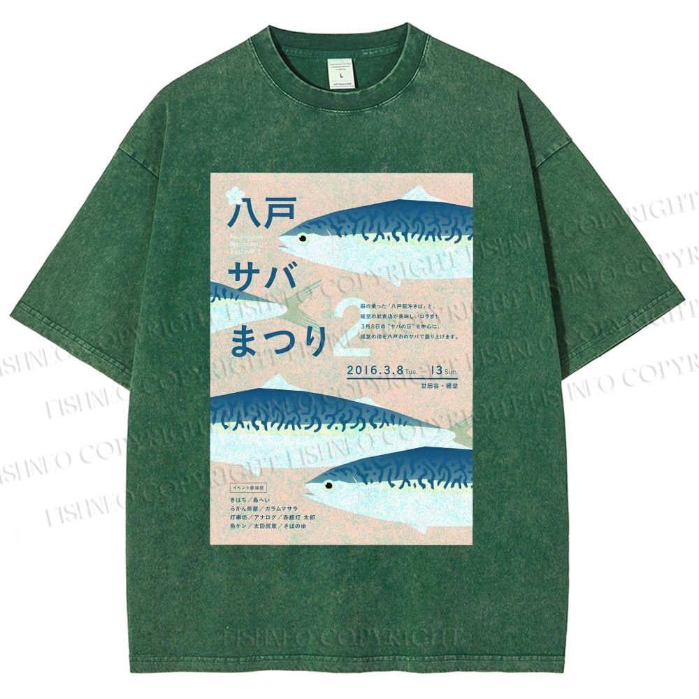 Unisex Fish Poster Printed Washed Tee