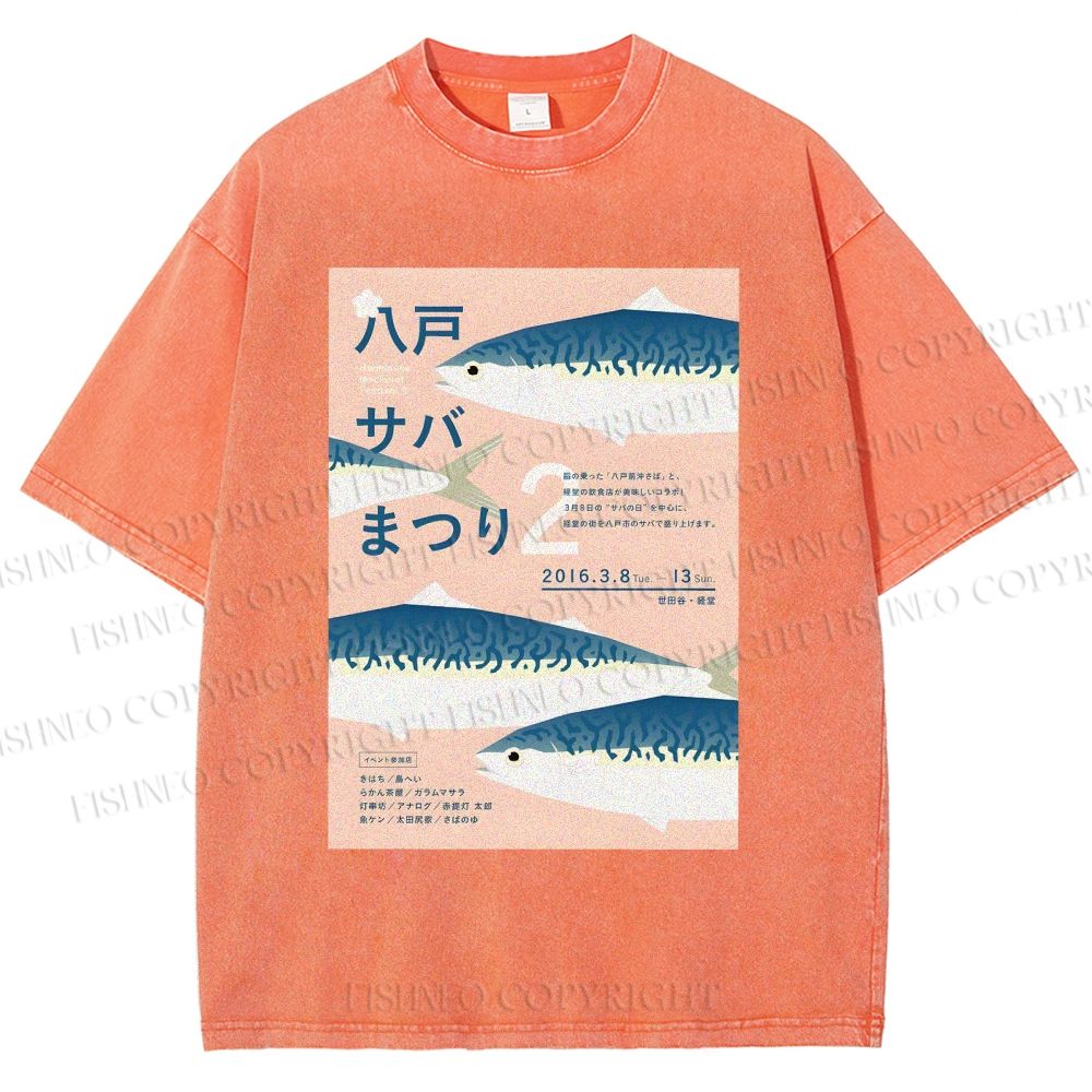 Unisex Fish Poster Printed Washed Tee