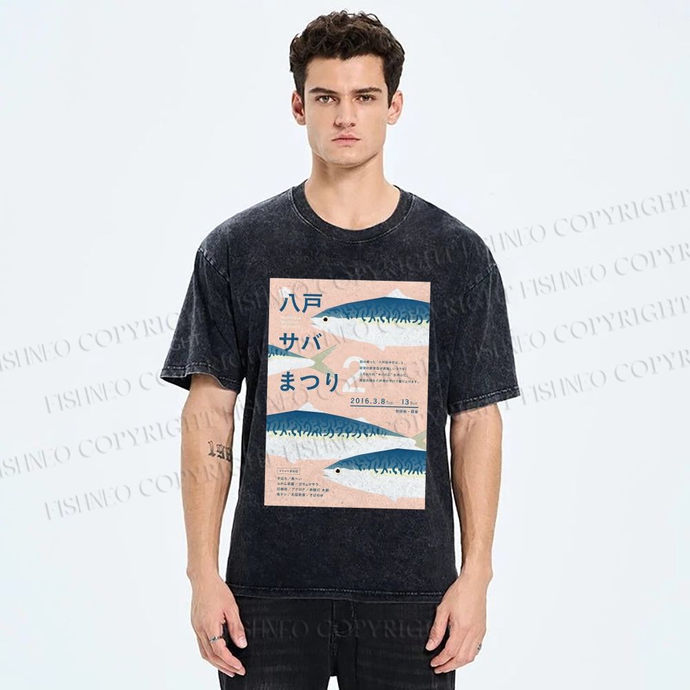 Unisex Fish Poster Printed Washed Tee