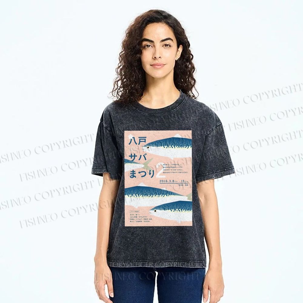 Unisex Fish Poster Printed Washed Tee