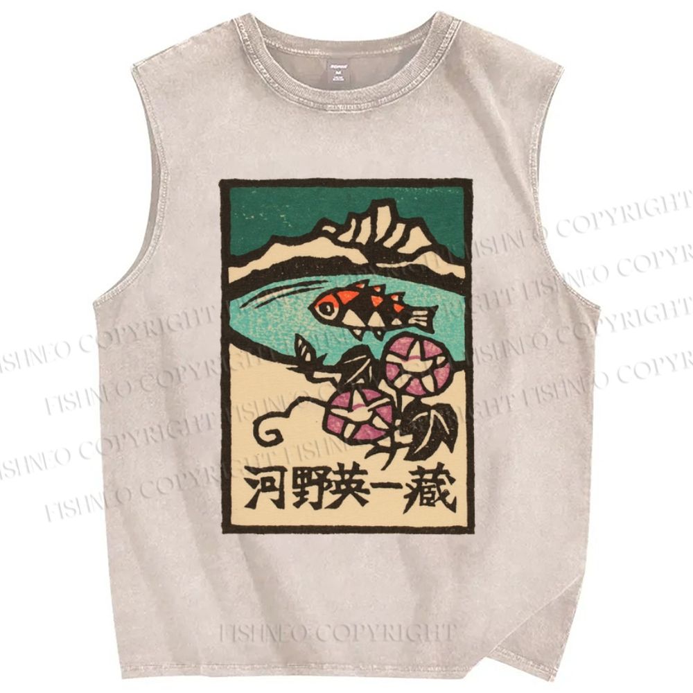 Unisex Eiichizo Kono Printed Washed Tank Top