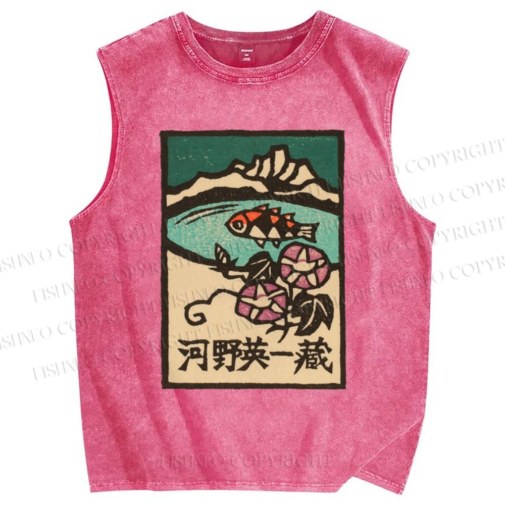 Unisex Eiichizo Kono Printed Washed Tank Top