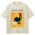 Unisex Tsukiji Chicken Printed Washed Tee