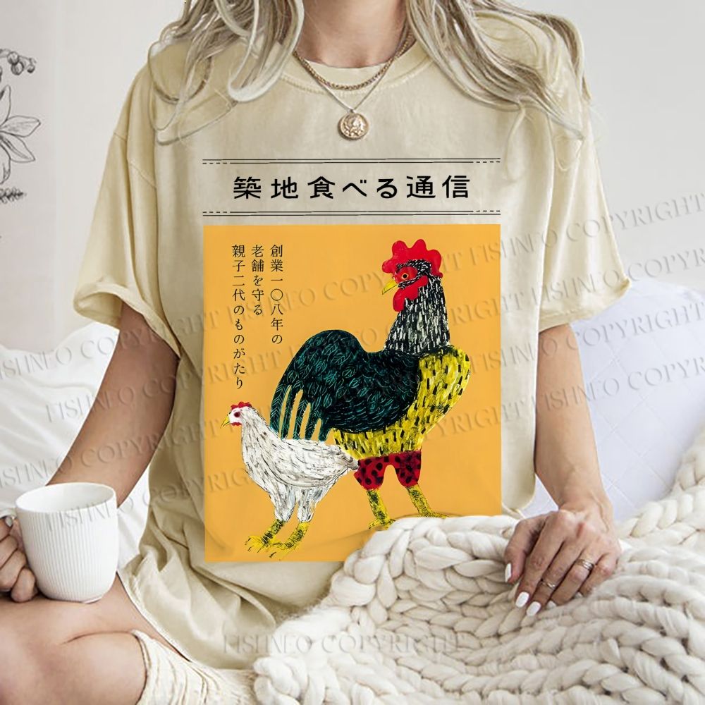 Unisex Tsukiji Chicken Printed Washed Tee