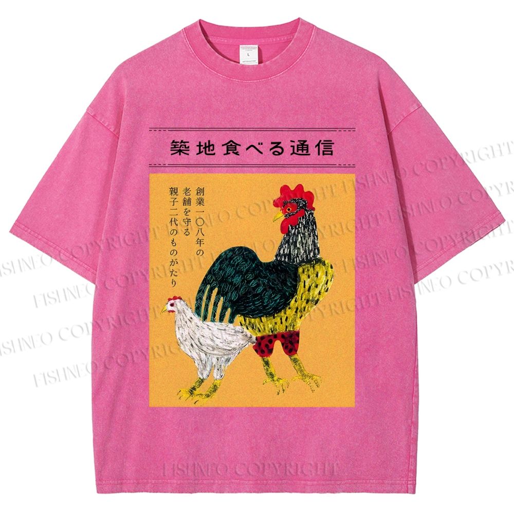 Unisex Tsukiji Chicken Printed Washed Tee