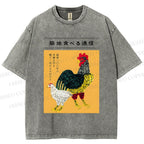 Unisex Tsukiji Chicken Printed Washed Tee