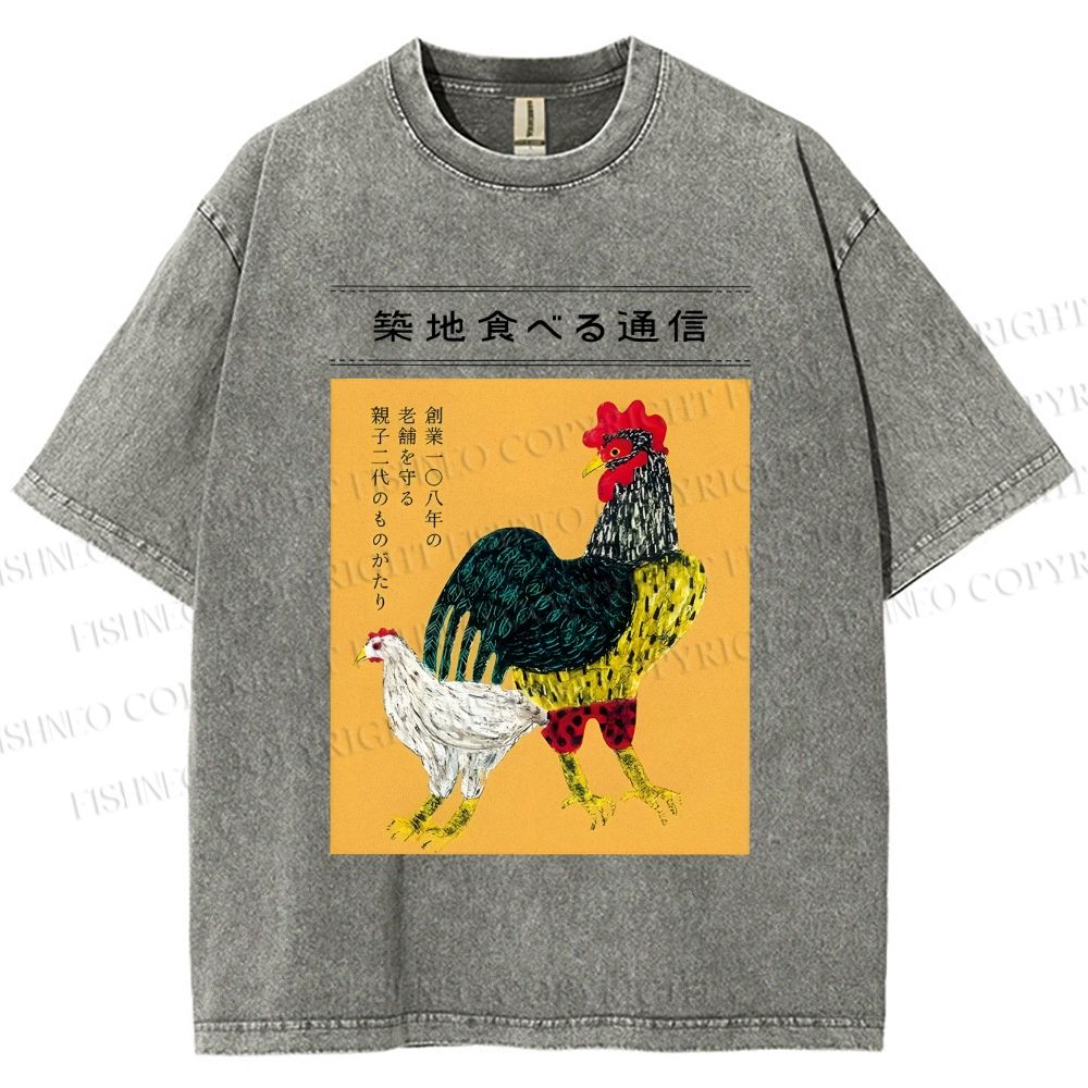 Unisex Tsukiji Chicken Printed Washed Tee