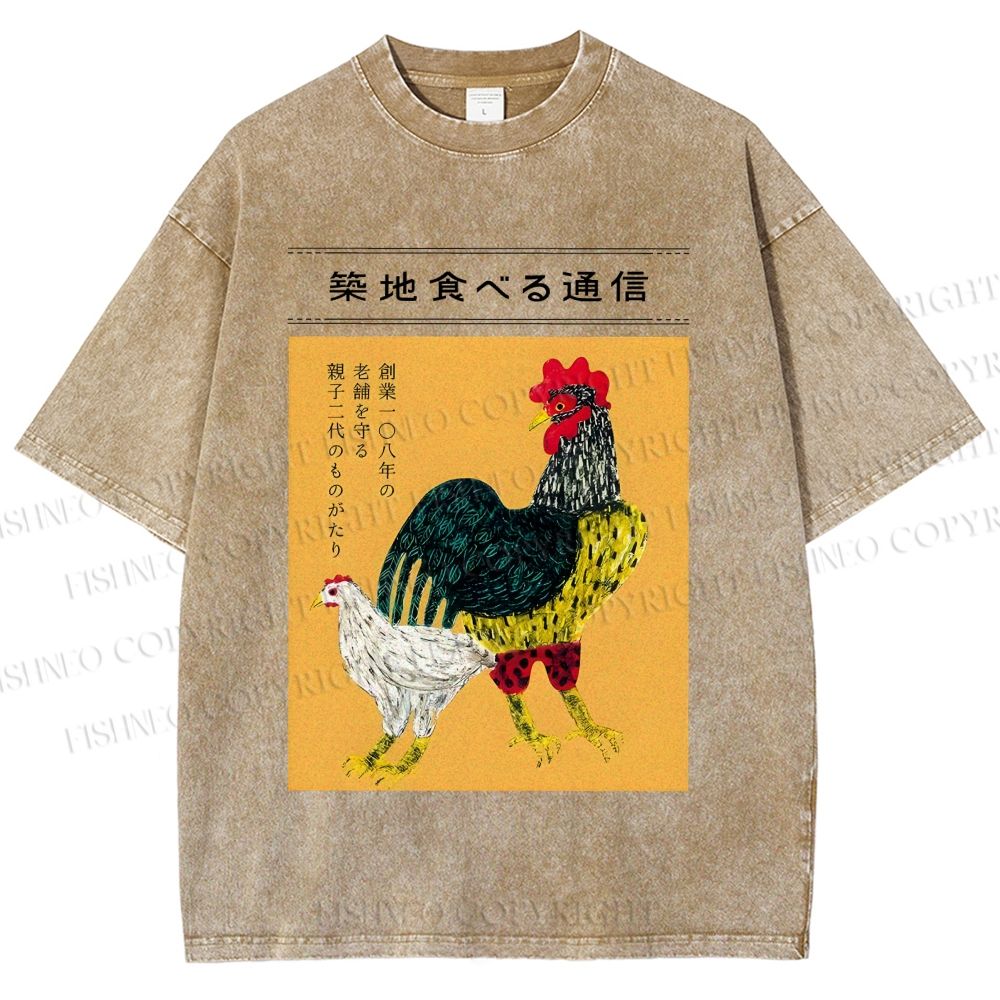 Unisex Tsukiji Chicken Printed Washed Tee