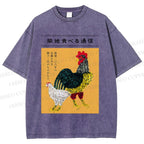 Unisex Tsukiji Chicken Printed Washed Tee
