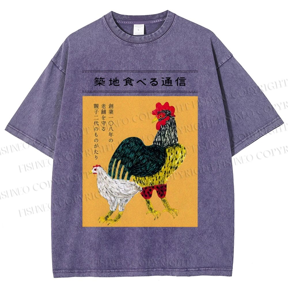 Unisex Tsukiji Chicken Printed Washed Tee