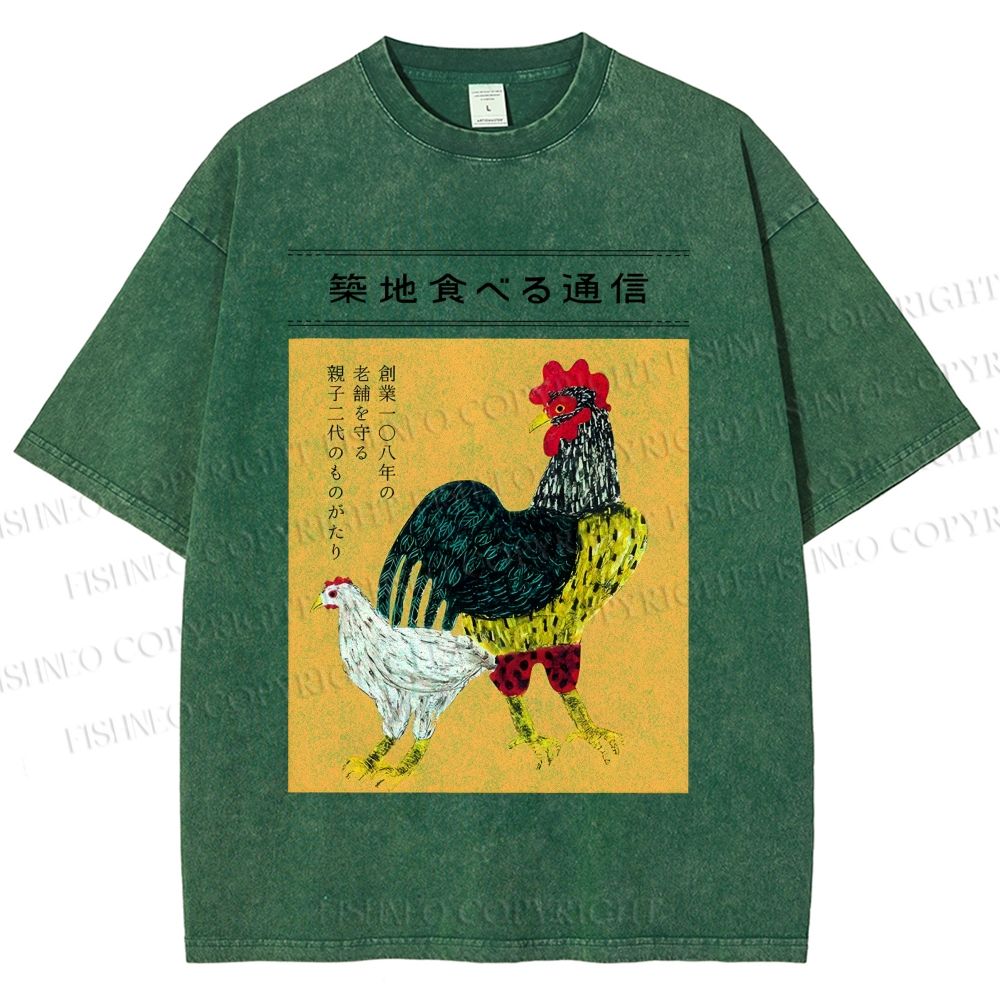 Unisex Tsukiji Chicken Printed Washed Tee
