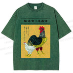 Unisex Tsukiji Chicken Printed Washed Tee