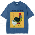 Unisex Tsukiji Chicken Printed Washed Tee