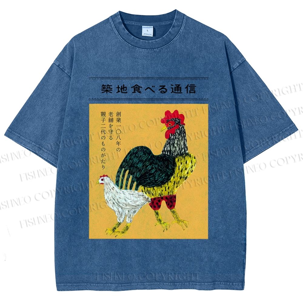 Unisex Tsukiji Chicken Printed Washed Tee