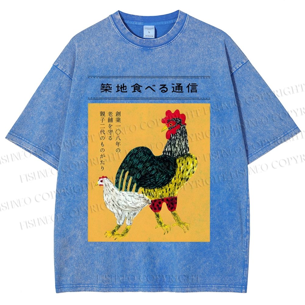 Unisex Tsukiji Chicken Printed Washed Tee