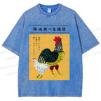 Unisex Tsukiji Chicken Printed Washed Tee