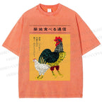 Unisex Tsukiji Chicken Printed Washed Tee
