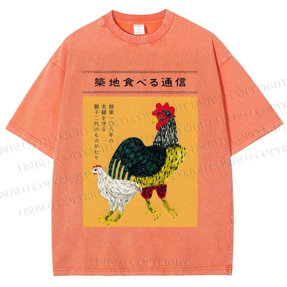Unisex Tsukiji Chicken Printed Washed Tee