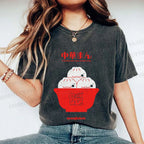 Unisex Steamed Stuffed Bun Printed Washed Tee