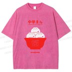 Unisex Steamed Stuffed Bun Printed Washed Tee