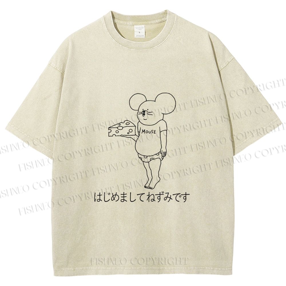Unisex Funny Cheese Rat Printed Washed Tee
