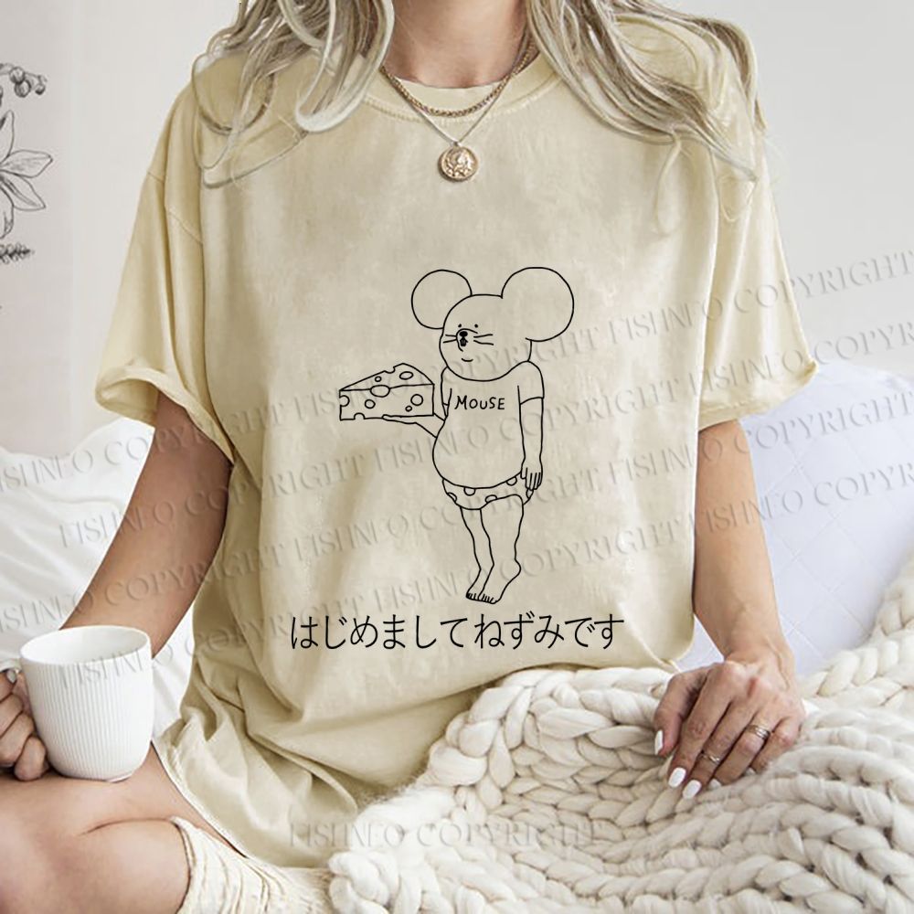 Unisex Funny Cheese Rat Printed Washed Tee
