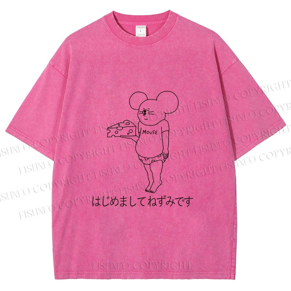 Unisex Funny Cheese Rat Printed Washed Tee