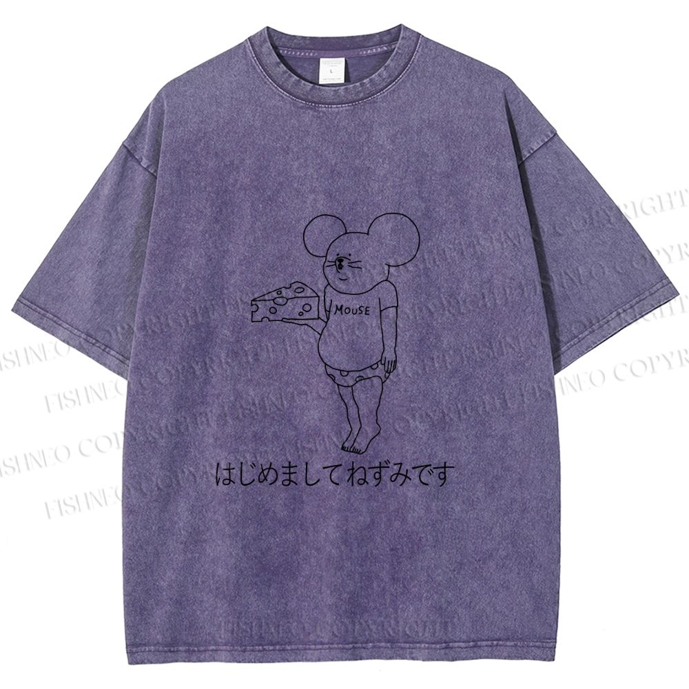 Unisex Funny Cheese Rat Printed Washed Tee