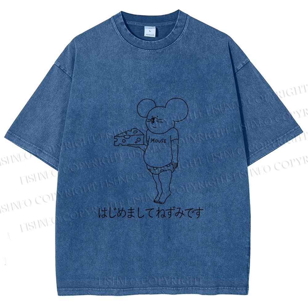 Unisex Funny Cheese Rat Printed Washed Tee