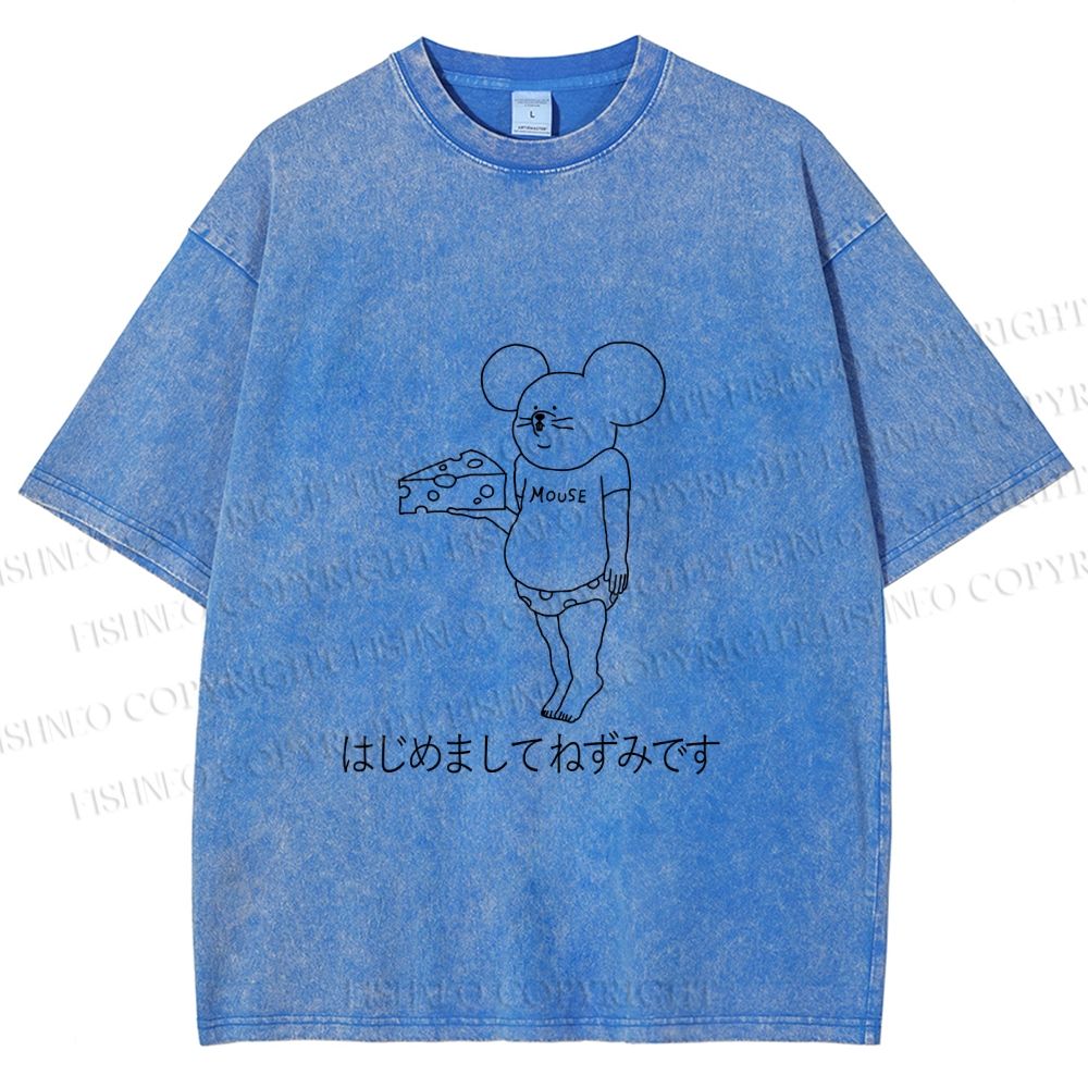 Unisex Funny Cheese Rat Printed Washed Tee