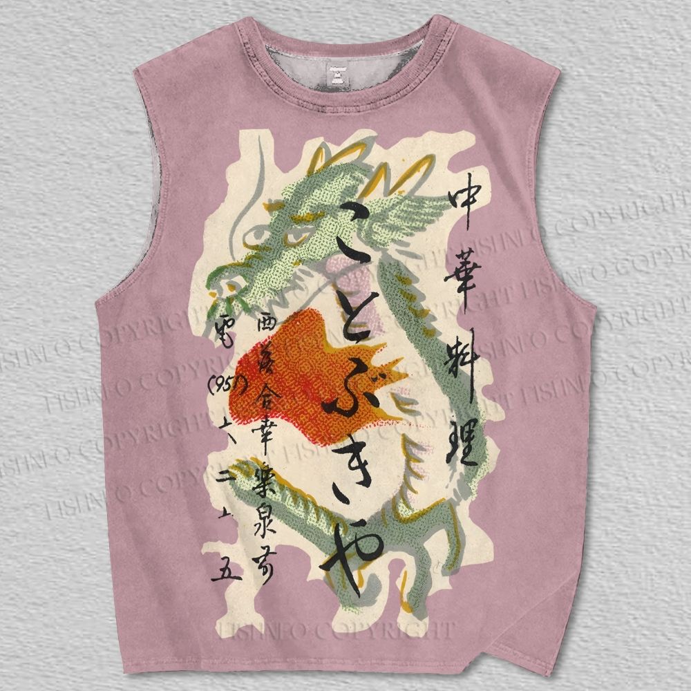 Unisex Vintage Dragon Printed Tank Top