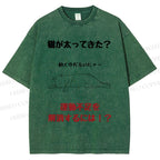 Unisex Lack Of Exercise Cat Printed Washed Tee
