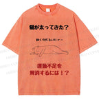 Unisex Lack Of Exercise Cat Printed Washed Tee