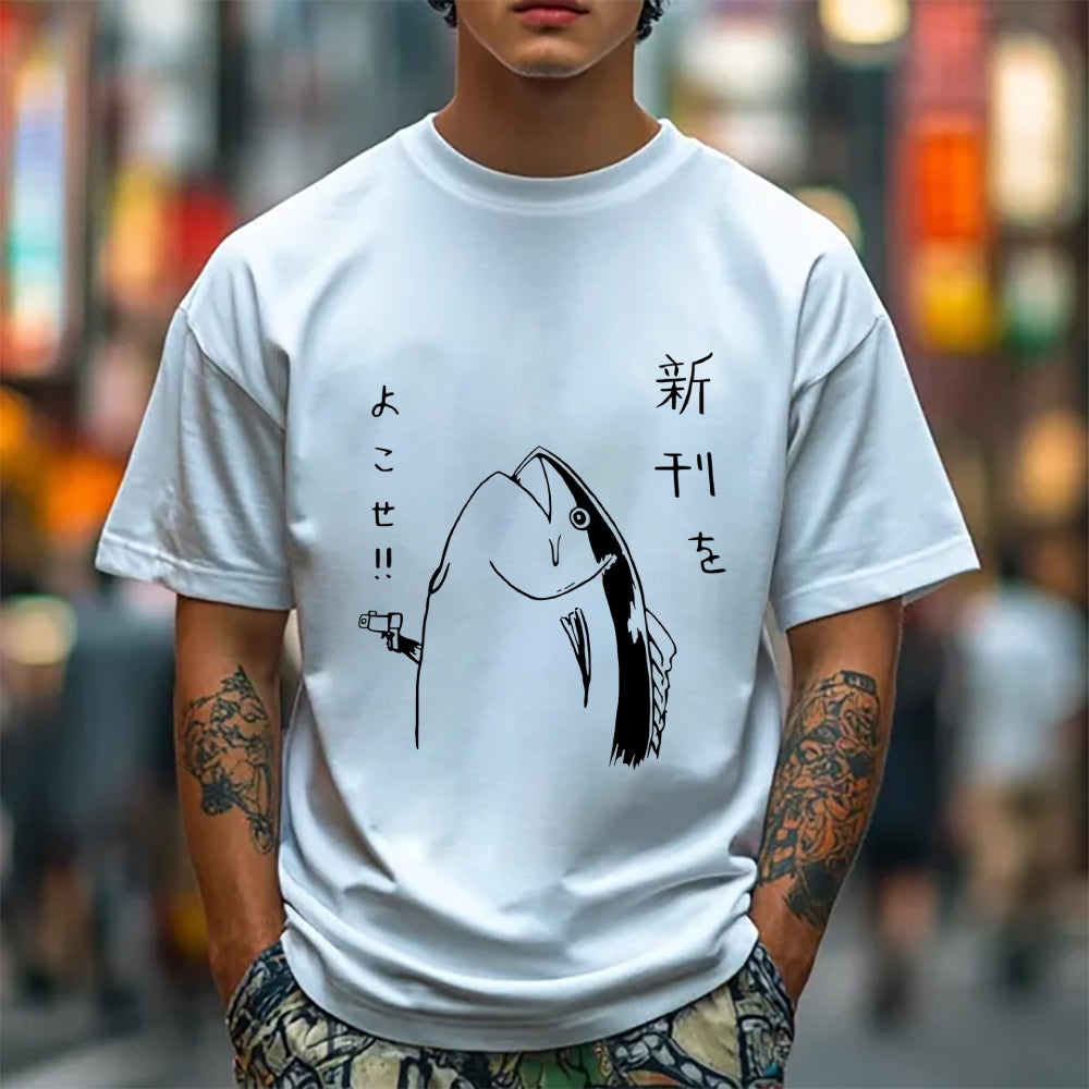 Give Me Egg Fish Japanese Style Classic Tee