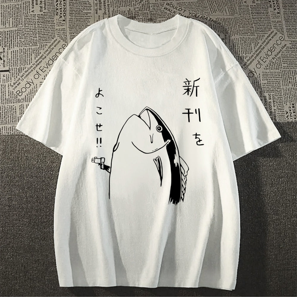 Give Me Egg Fish Japanese Style Classic Tee