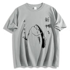 Give Me Egg Fish Japanese Style Classic Tee