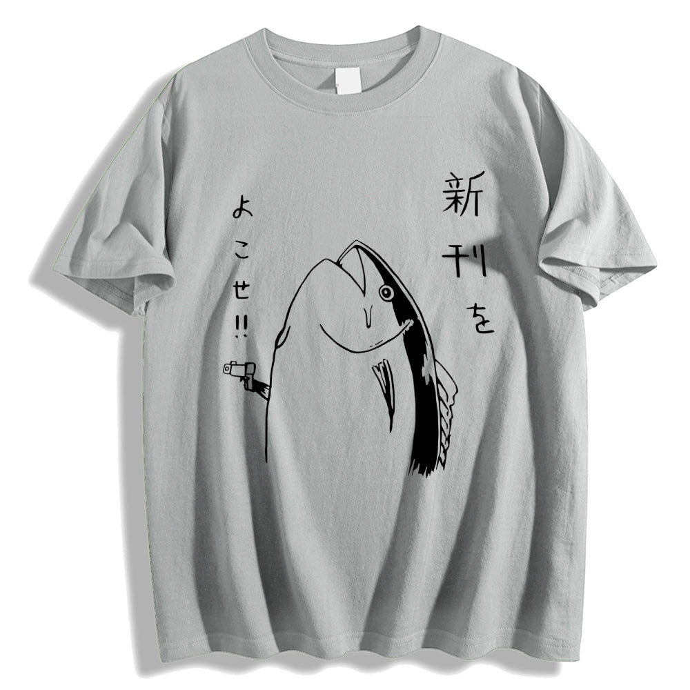 Give Me Egg Fish Japanese Style Classic Tee