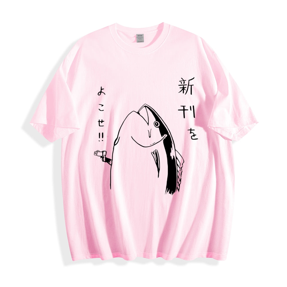 Give Me Egg Fish Japanese Style Classic Tee