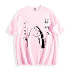 Give Me Egg Fish Japanese Style Classic Tee