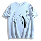 Give Me Egg Fish Japanese Style Classic Tee