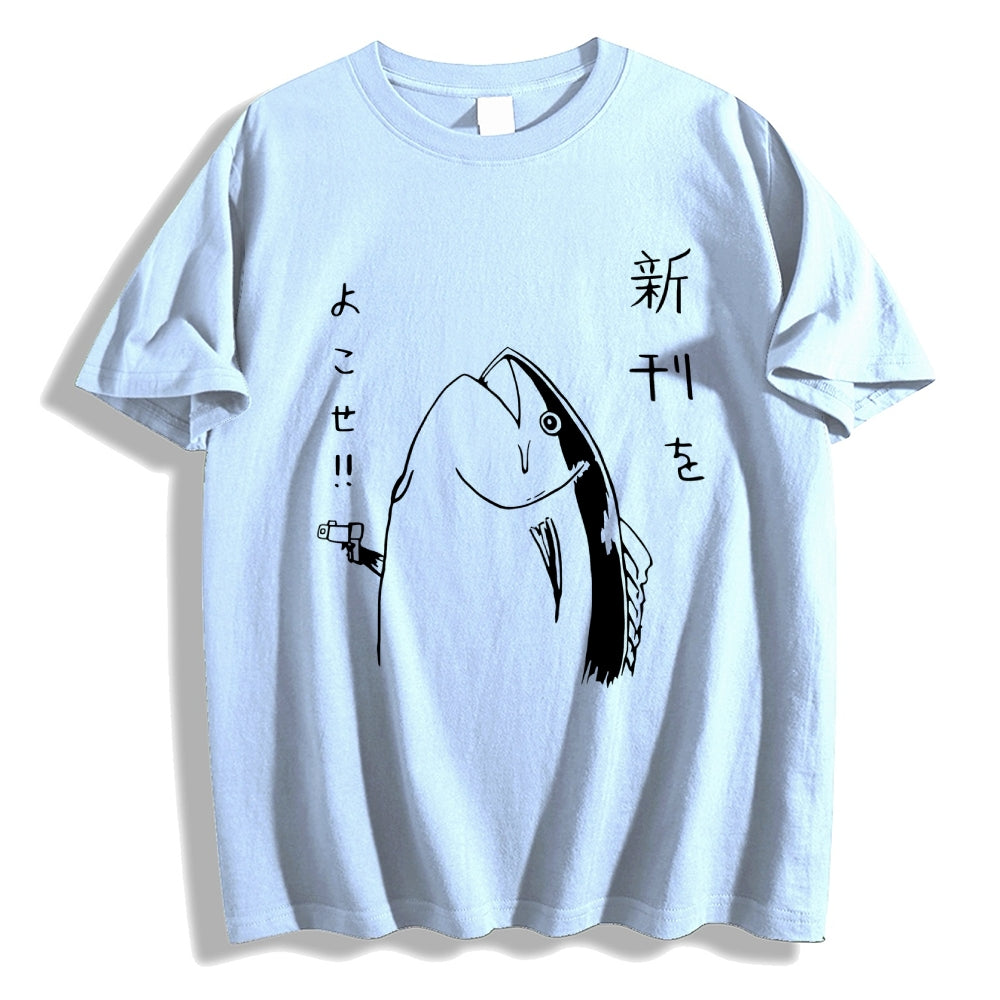Give Me Egg Fish Japanese Style Classic Tee