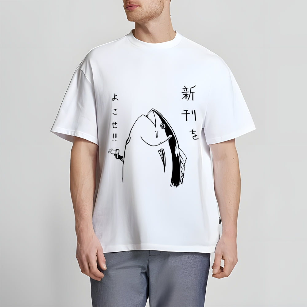 Give Me Egg Fish Japanese Style Classic Tee