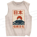 Unisex Japan Mount Fuji Printed Washed Tank Top